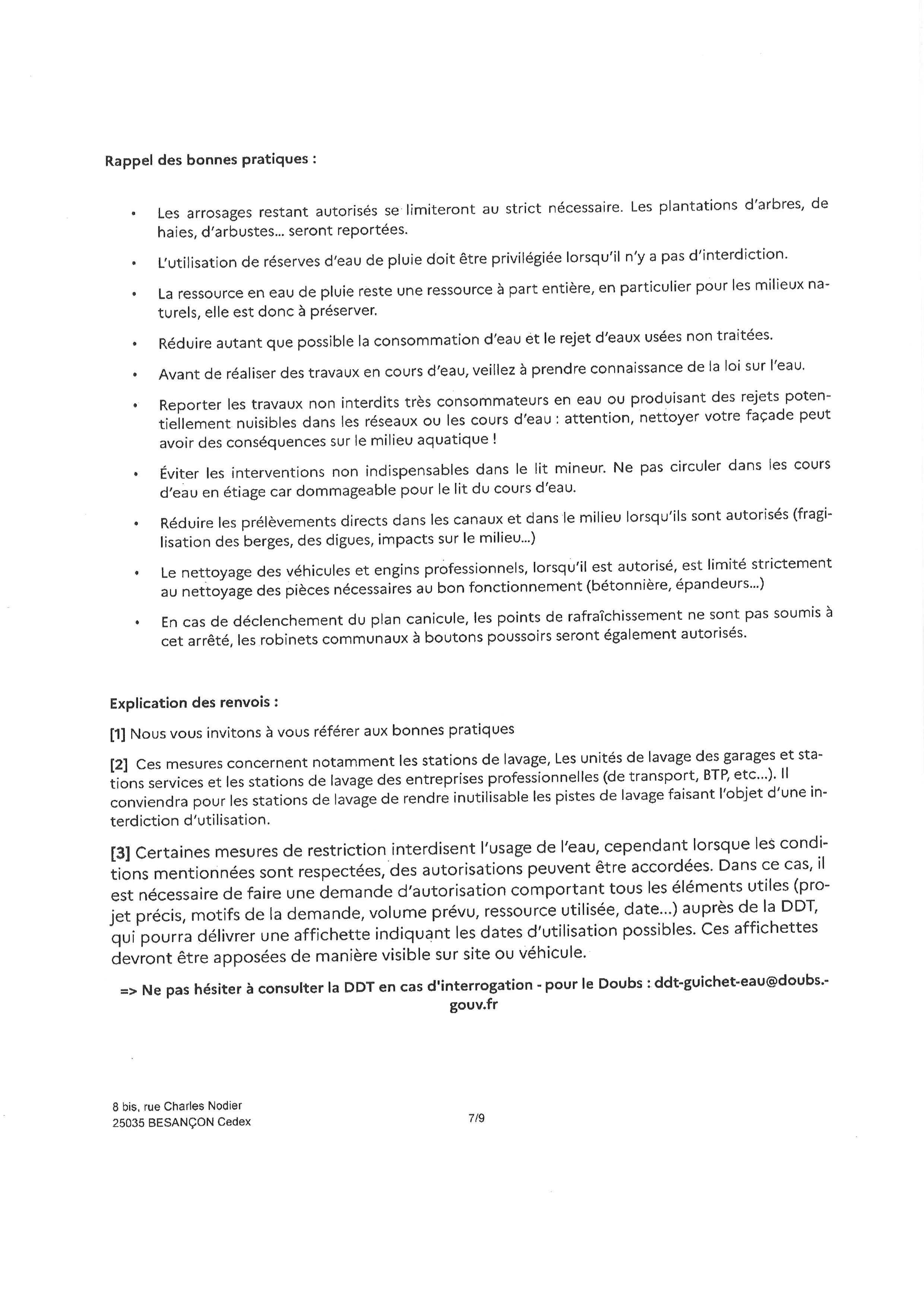 a.r-eau-7.jpg