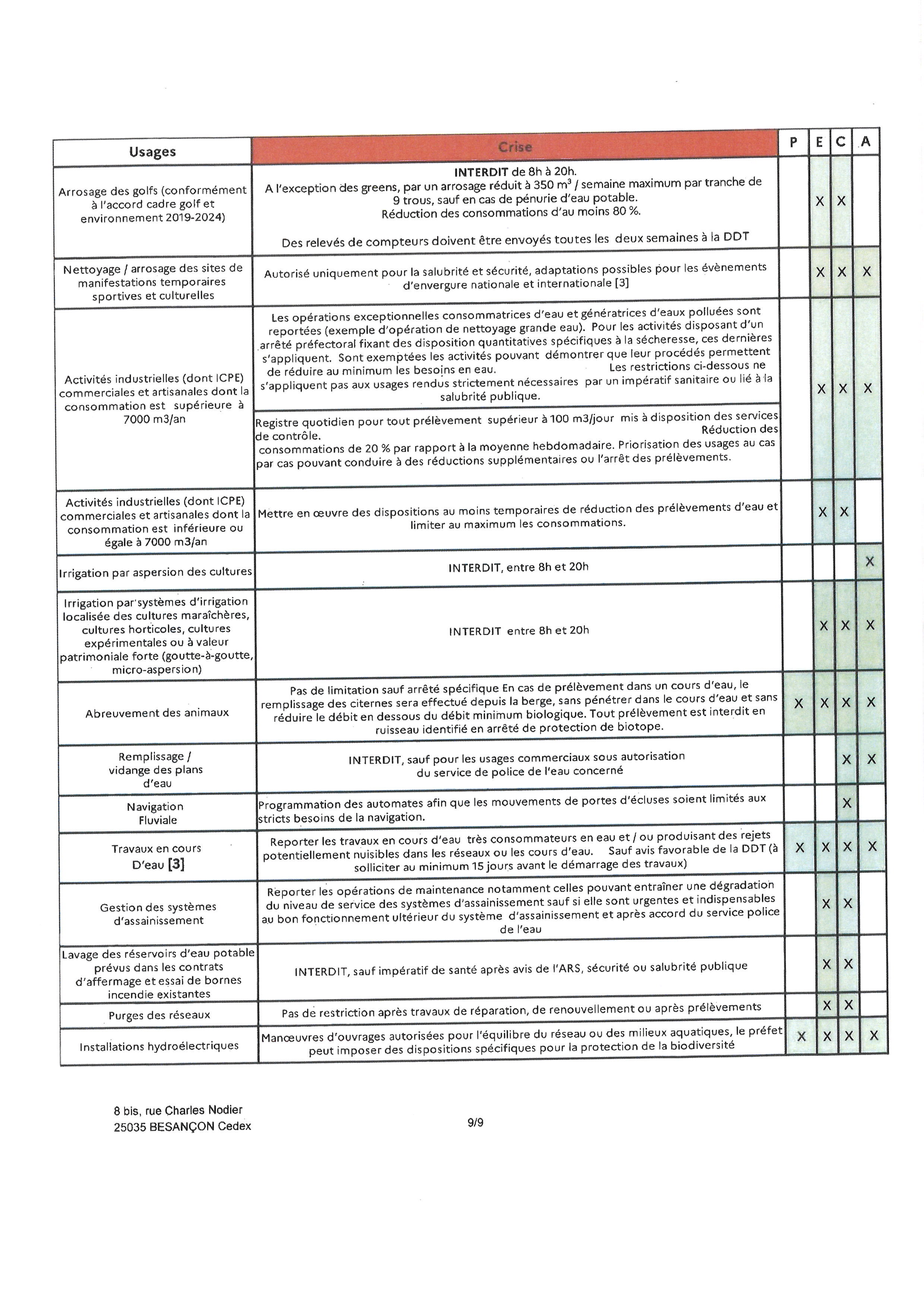 a.r-eau-9.jpg